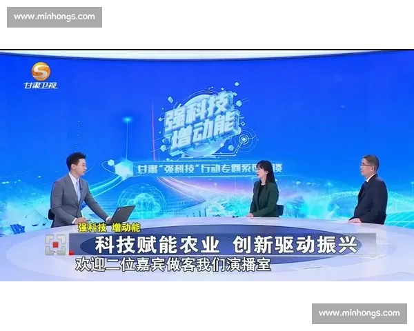 今日聚焦民生发展关键议题透视社会变革新动向与时代脉搏共振