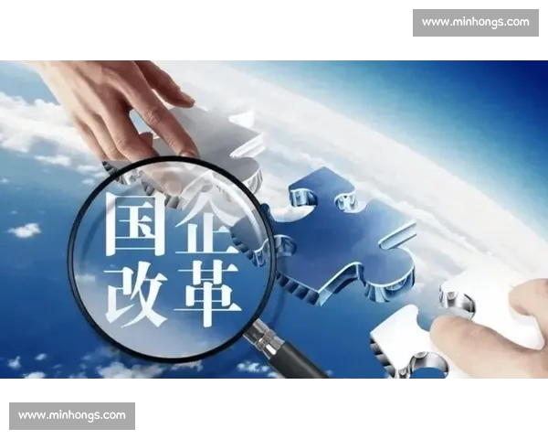 以创新驱动为引领展现企业风貌与时代担当的高质量发展之路新篇章